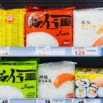 Choisir le riz idéal pour des sushis : conseils pratiques